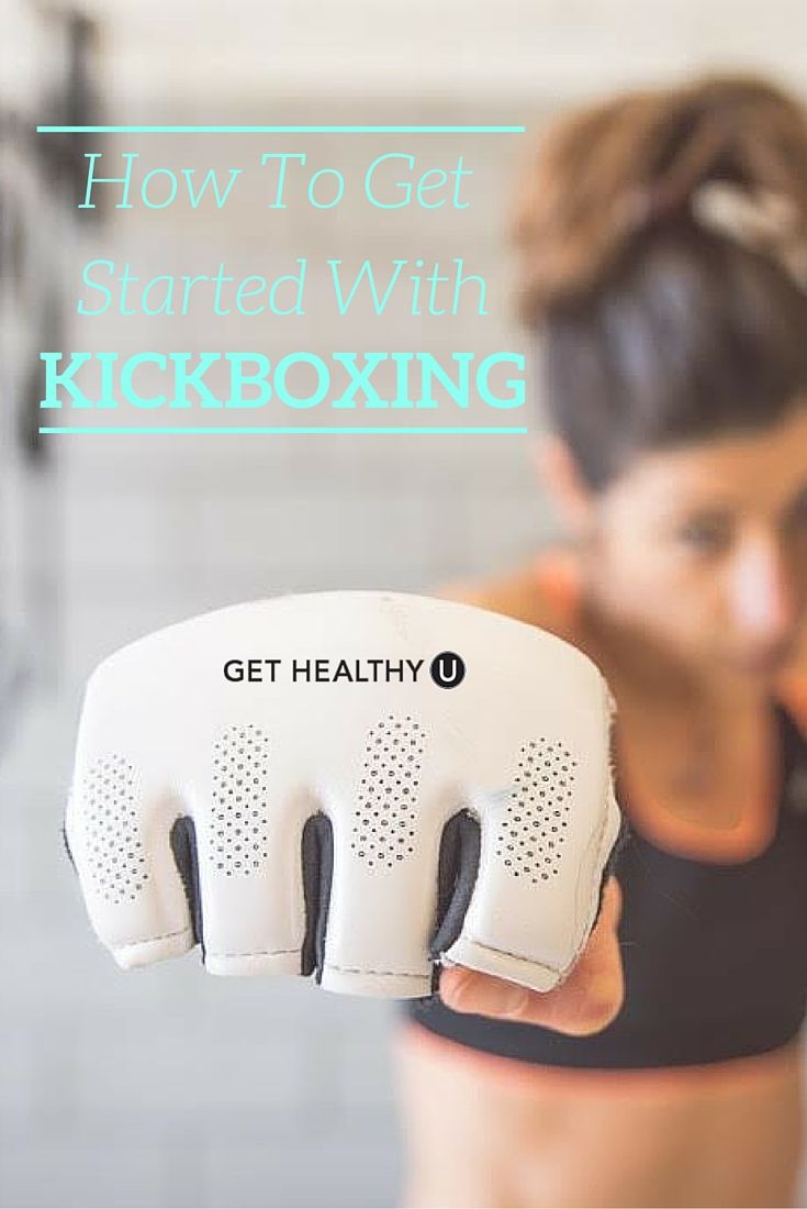 Fitness Quote Cardio Kickboxing For Beginners Fitnessviral