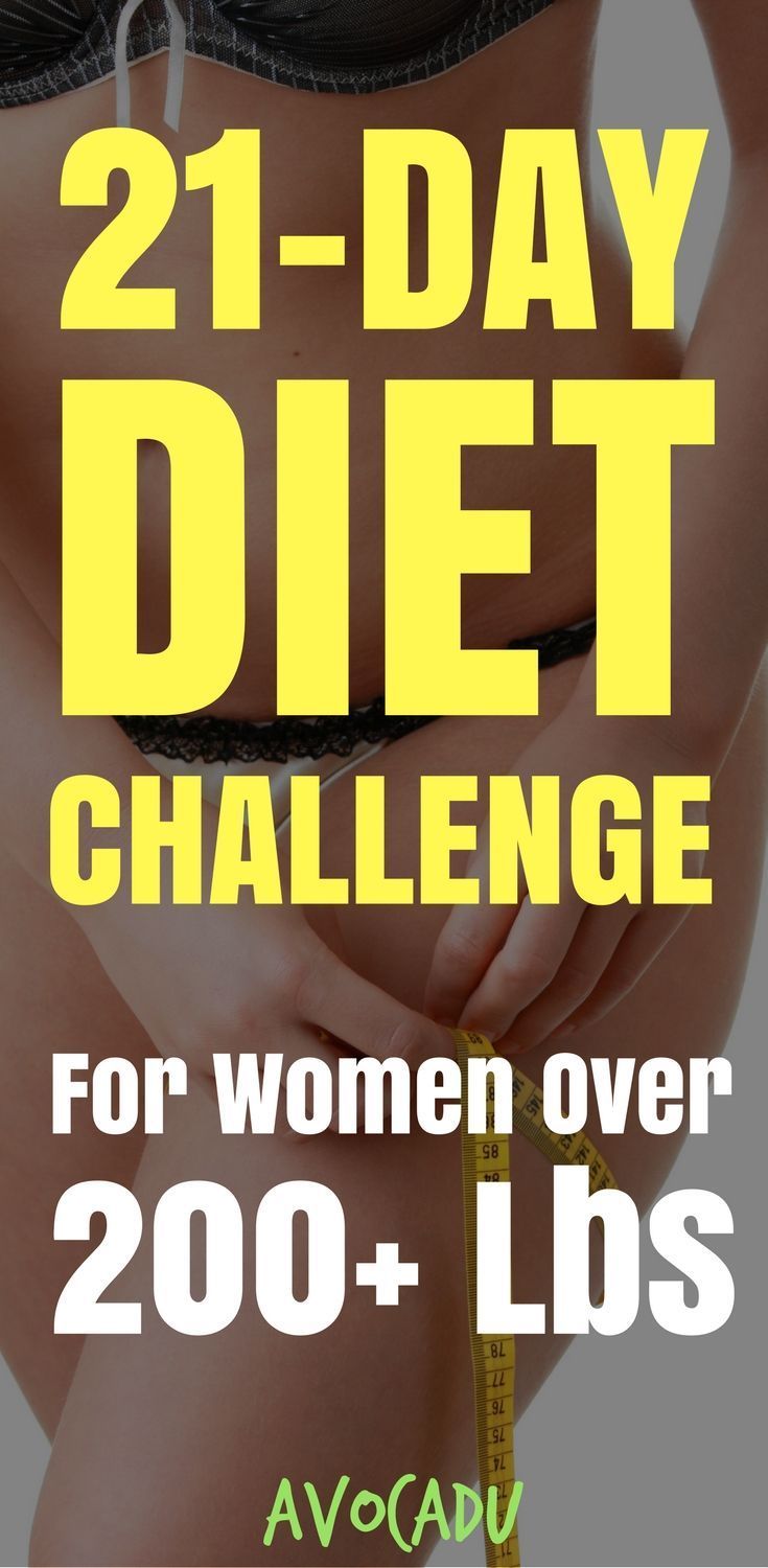 diet plan for weight loss in marathi up women