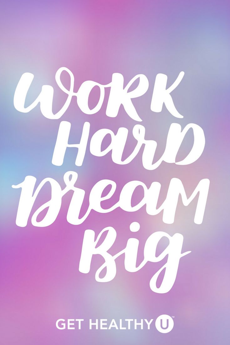 Inspiration is the key to fitness success! Visit us at Get Healthy U for workout...