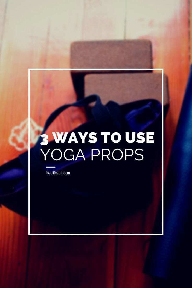 Have you wondered whether you should use props in yoga class? Yes! Yoga props of...