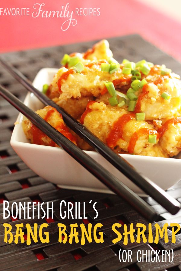 This is my current favorite Asian dish right now. It is typically supposed to be...