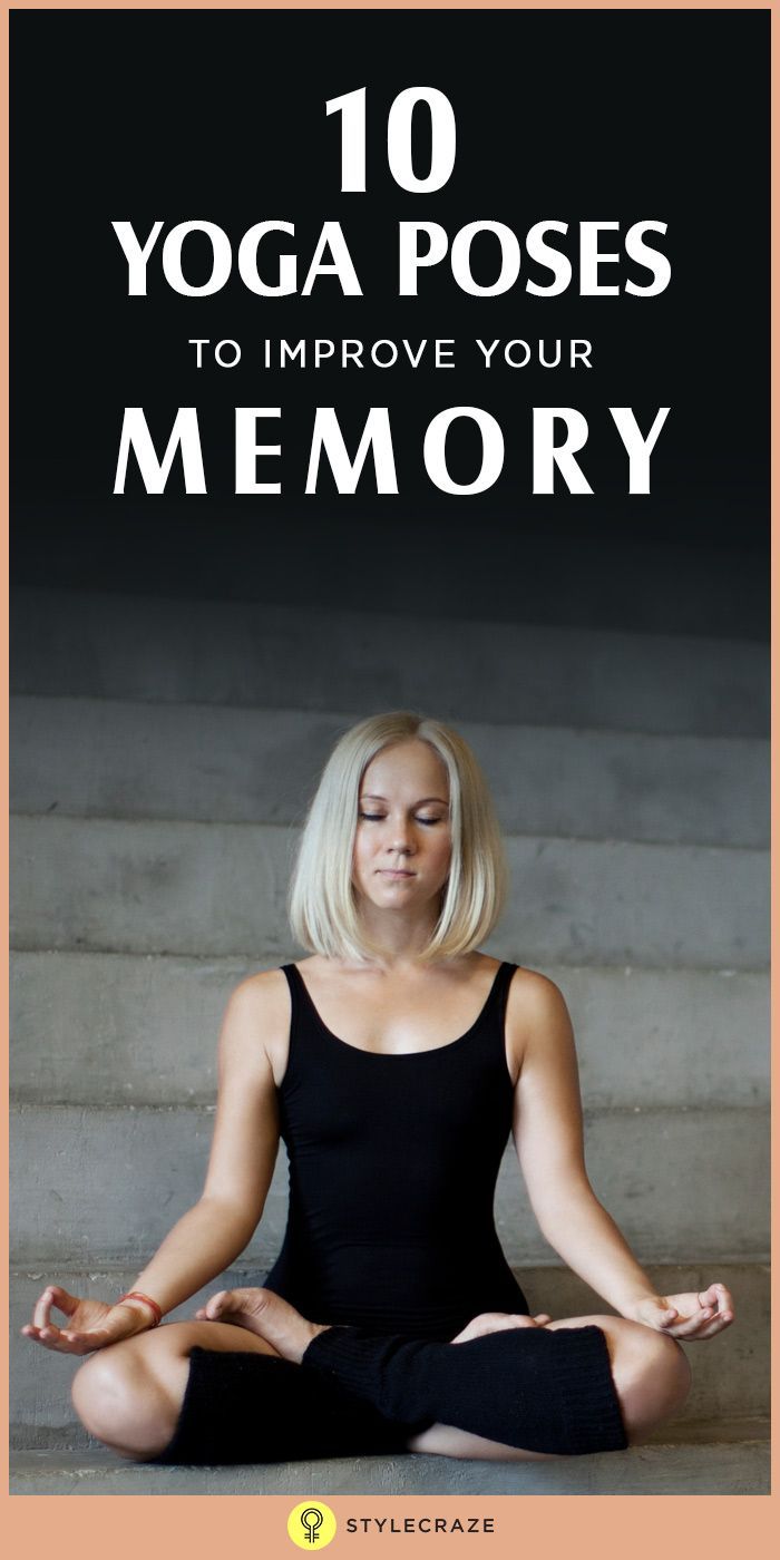 There are various natural ways in which one can increase their memory power, con...