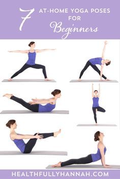 Yoga for Beginners: These 7 At-Home Yoga Poses will improve strength, increase f...