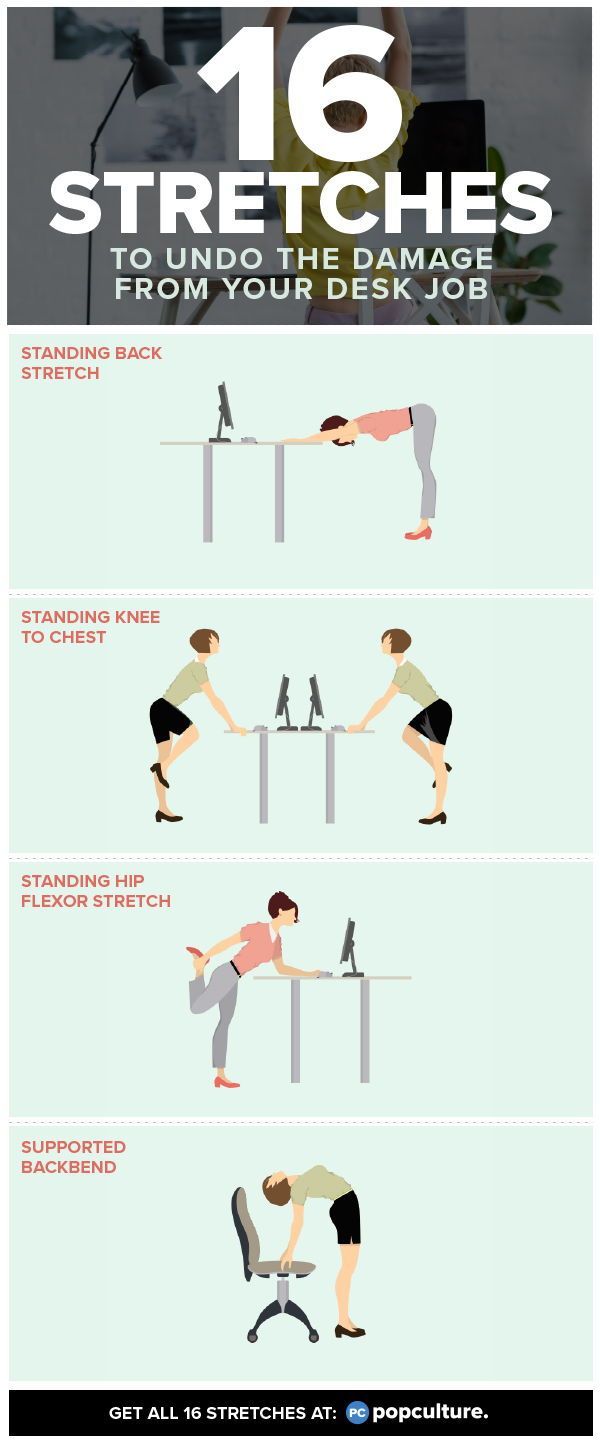 16 Stretches to Undo the Damage From Your Desk Job