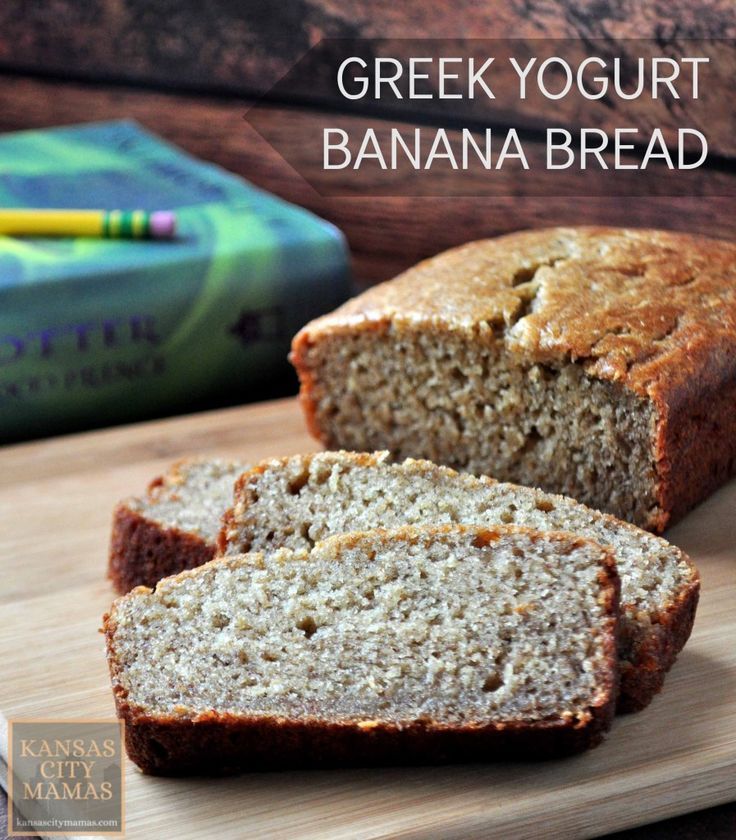 Greek Yogurt Banana Bread Recipe