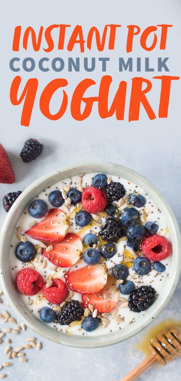 Instant Pot Coconut Yogurt
