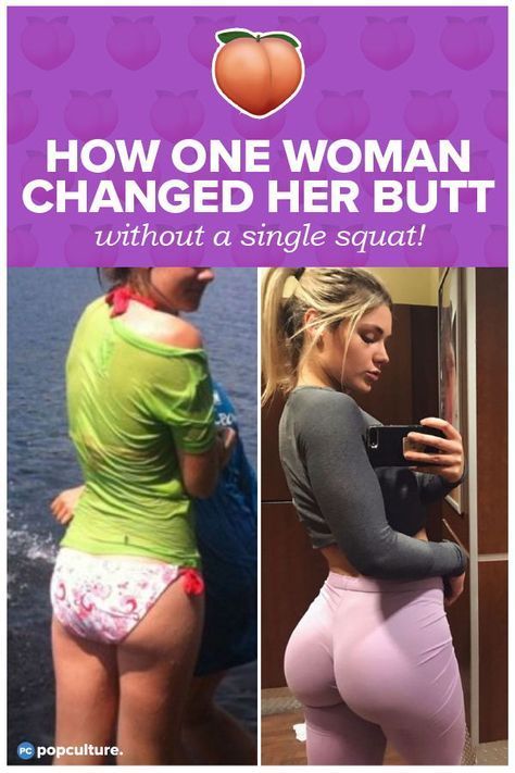 How One Woman Changed Her Butt Without a Single Squat