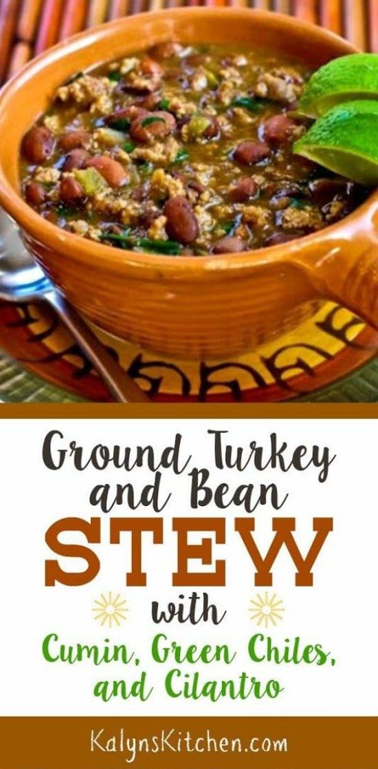 Ground Turkey and Bean Stew with Cumin, Green Chiles, and Cilantro