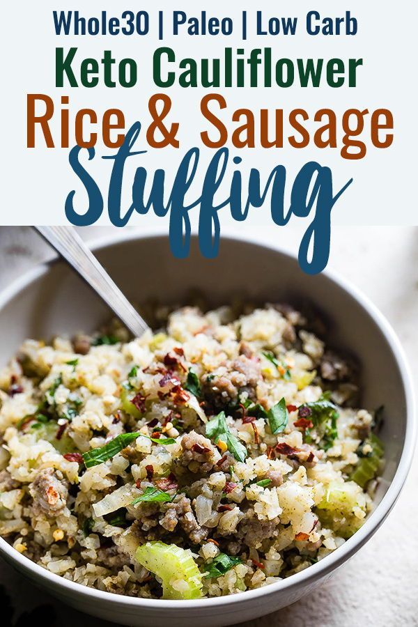Keto Low Carb Riced Cauliflower Stuffing | Food Faith Fitness