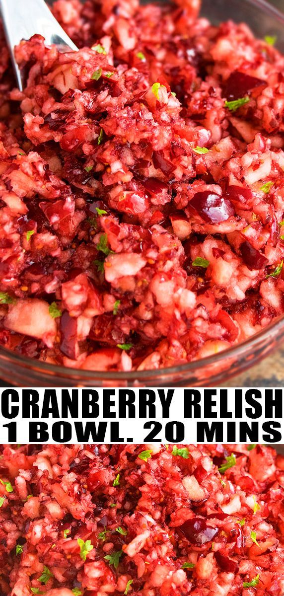 CRANBERRY RELISH RECIPE- Quick, easy, made with simple ingredients in one pot/ b...