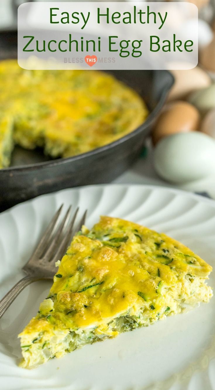 Easy Healthy Make Ahead Zucchini Egg Bake