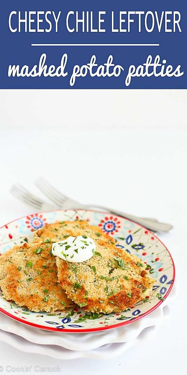 Cheesy Chile Leftover Mashed Potato Patties Recipe